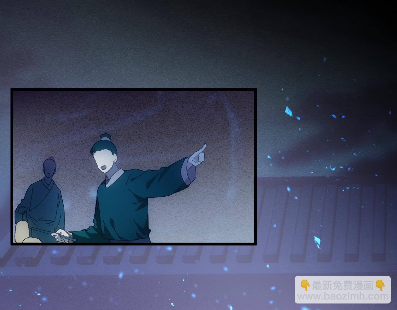 第二十三章 资格(1/2)-第44话