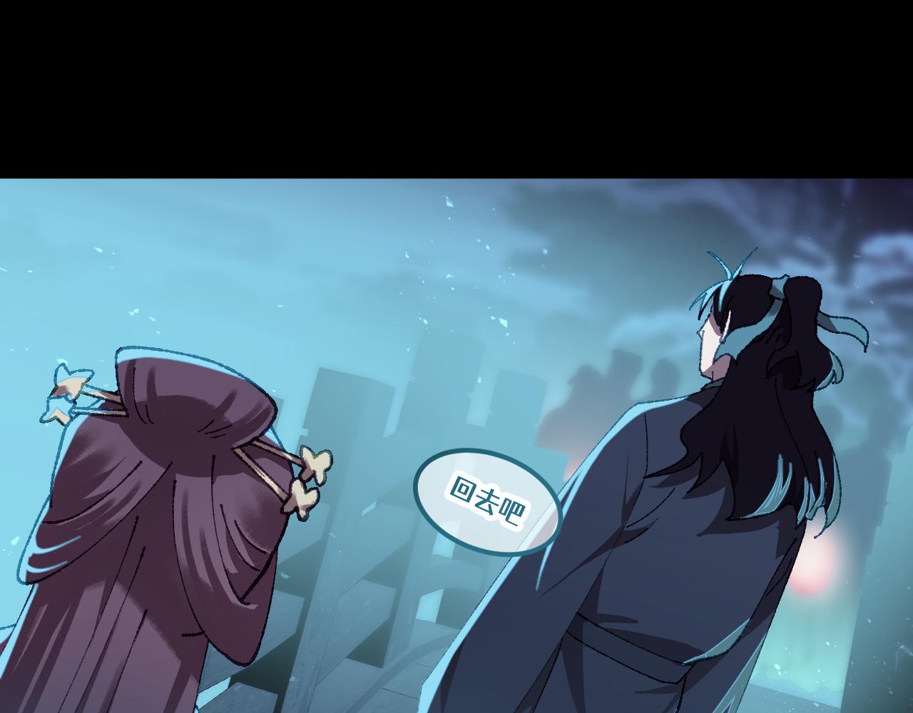 第二十三章 资格(1/2)-第44话