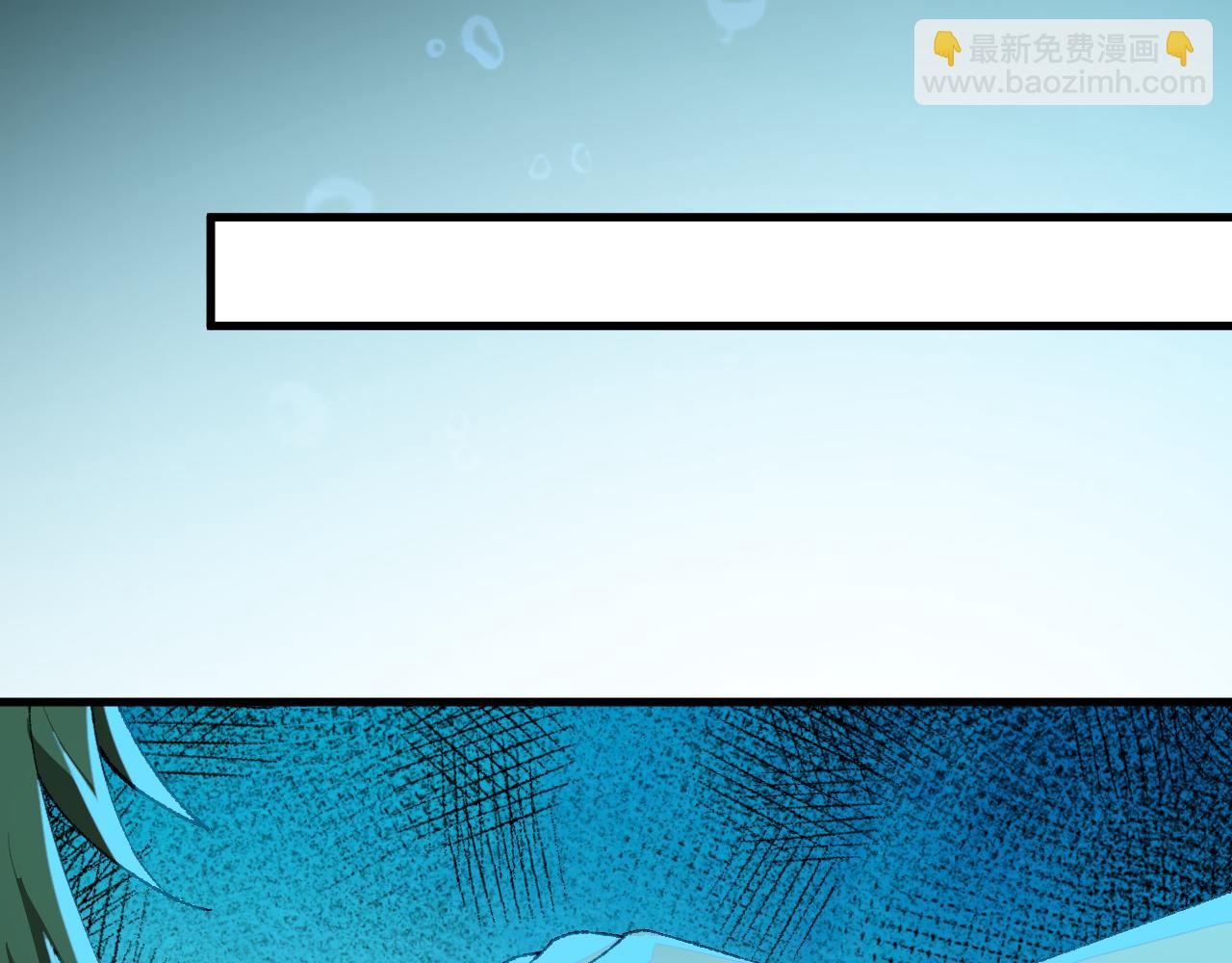 第二十三章 资格(1/2)-第44话