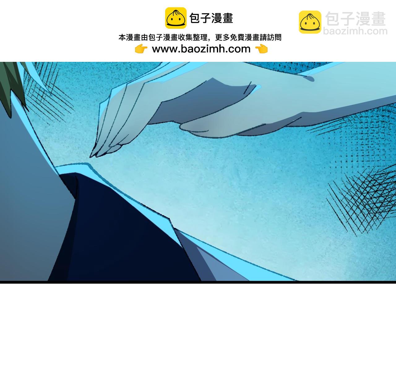 第二十三章 资格(1/2)-第44话