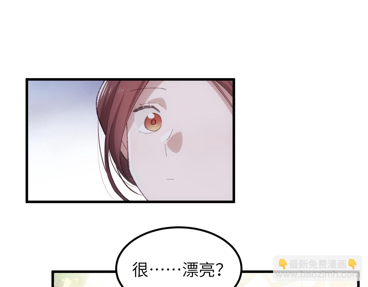 第二十三章 资格(1/2)-第44话