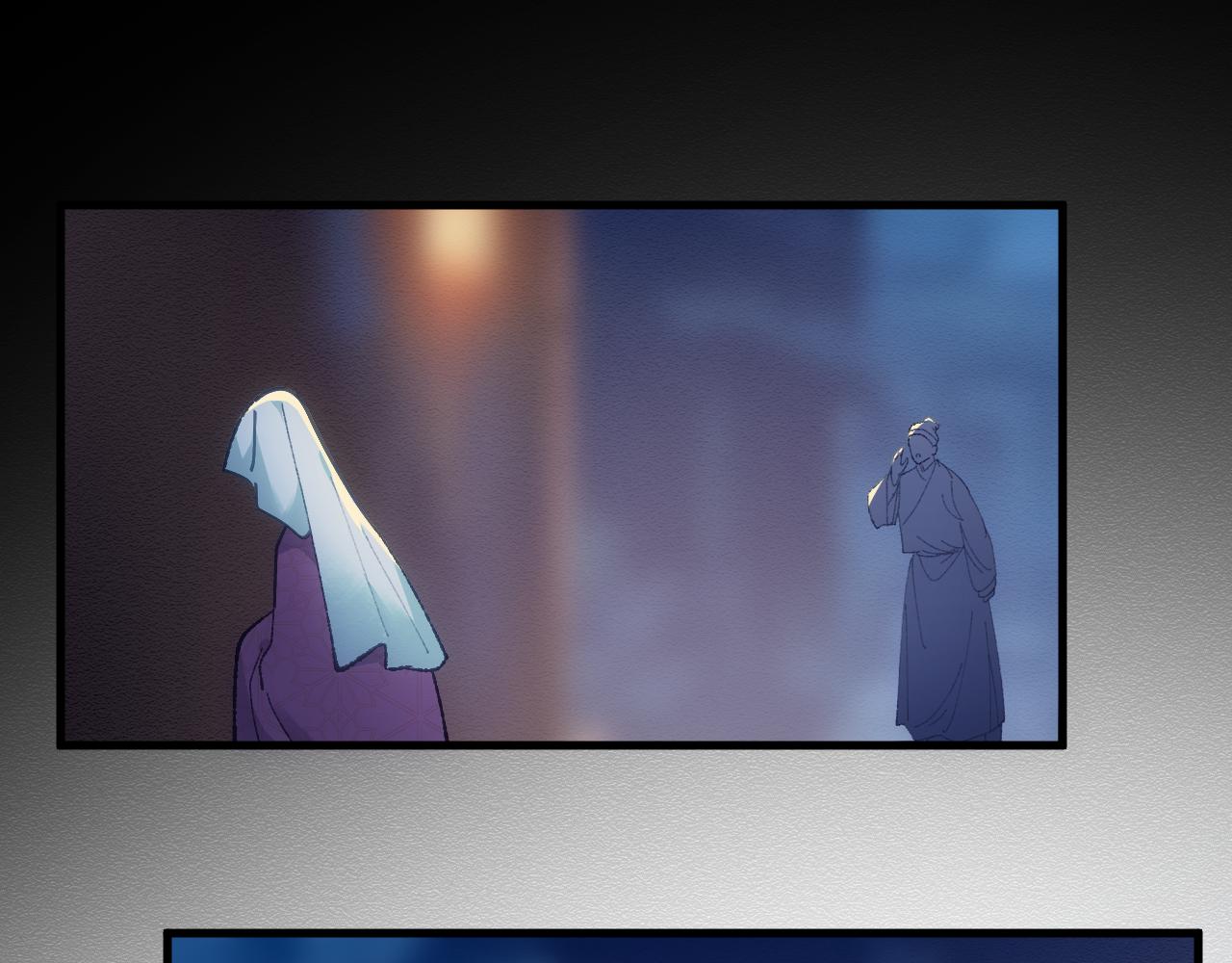 第二十三章 资格(1/2)-第44话