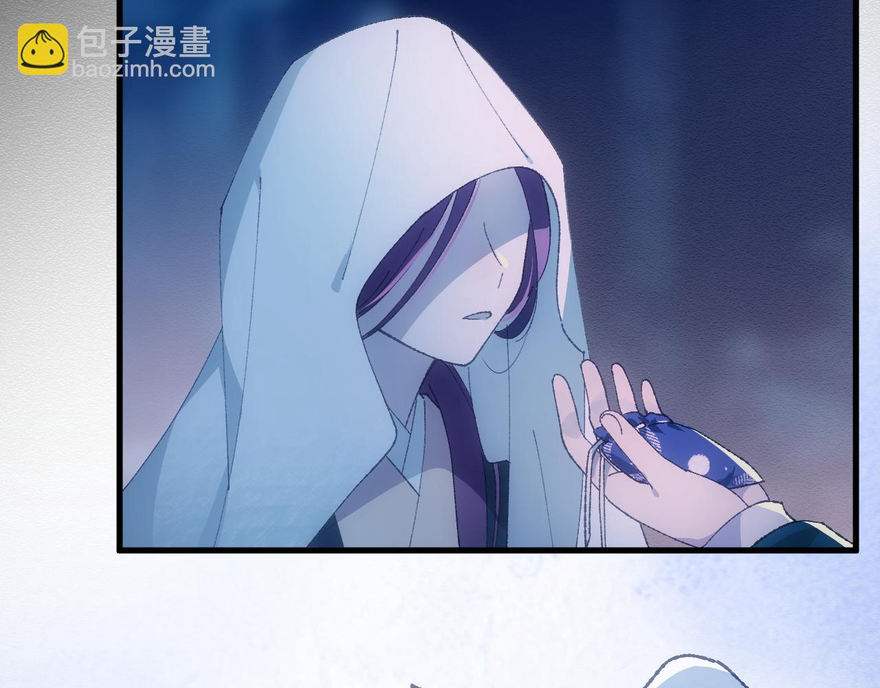 第二十三章 资格(1/2)-第44话