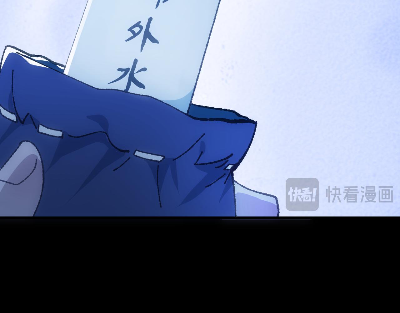 第二十三章 资格(1/2)-第44话