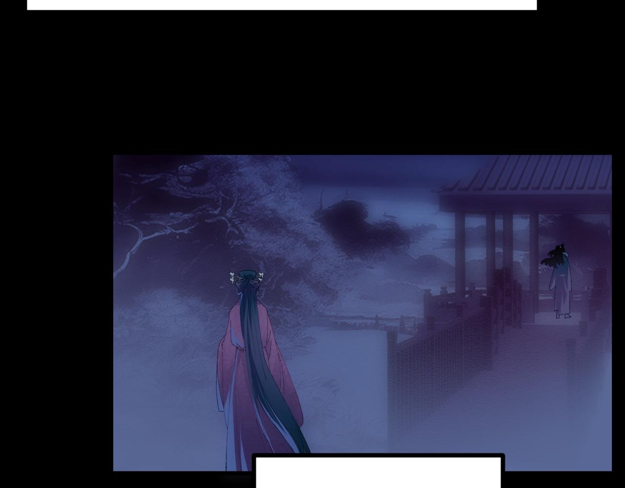 第二十三章 资格(1/2)-第44话