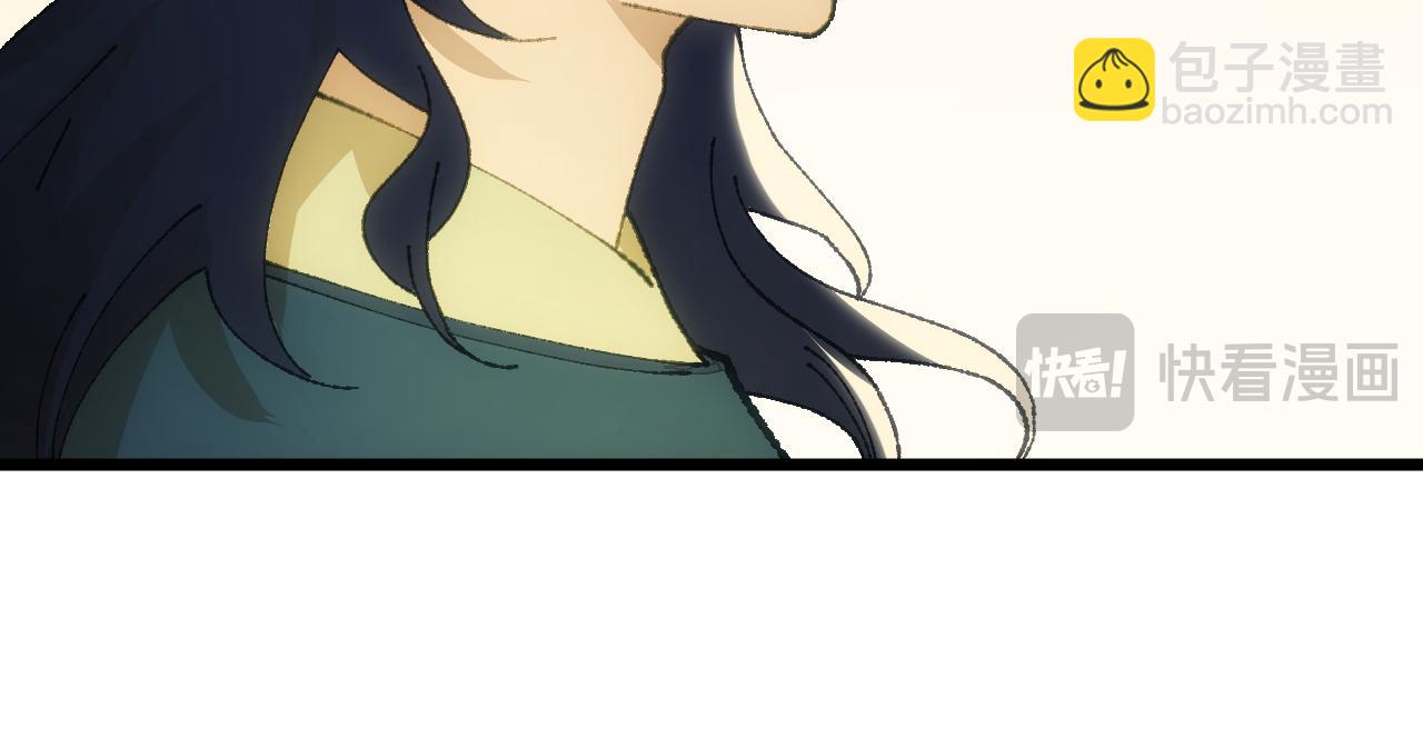 第二十五章 余生(1/2)-第46话