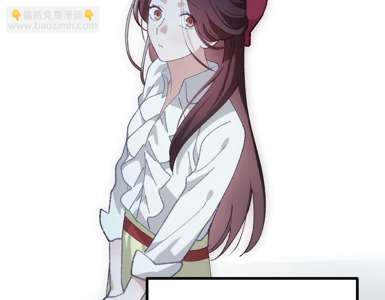 第二十五章 余生(1/2)-第46话