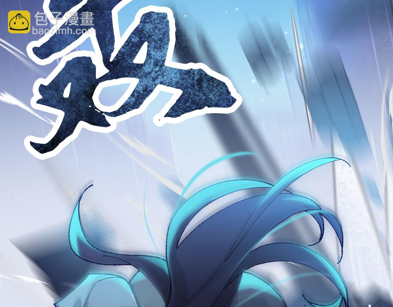 第二十五章 余生(1/2)-第46话