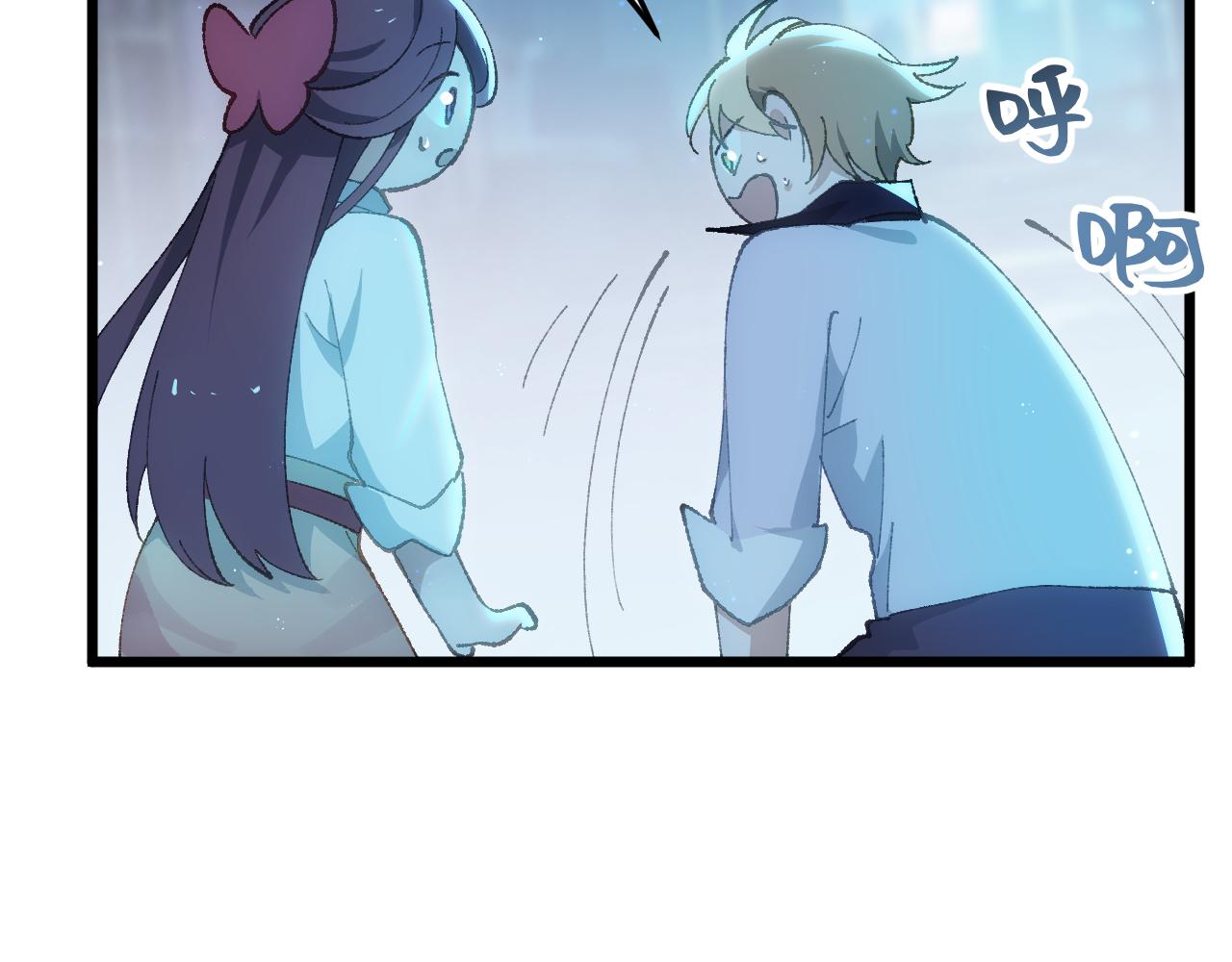 第二十五章 余生(1/2)-第46话