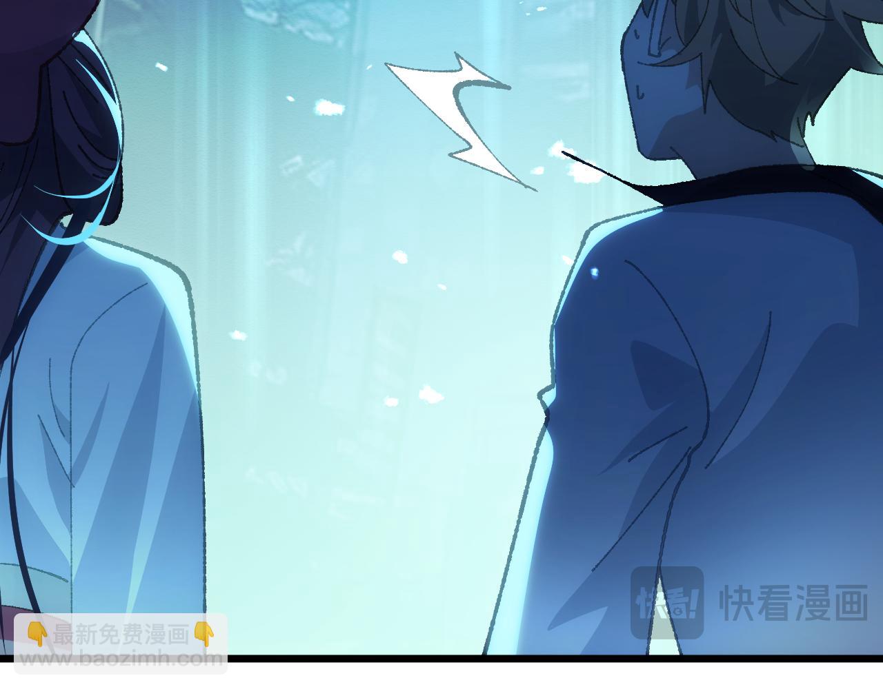 第二十五章 余生(1/2)-第46话