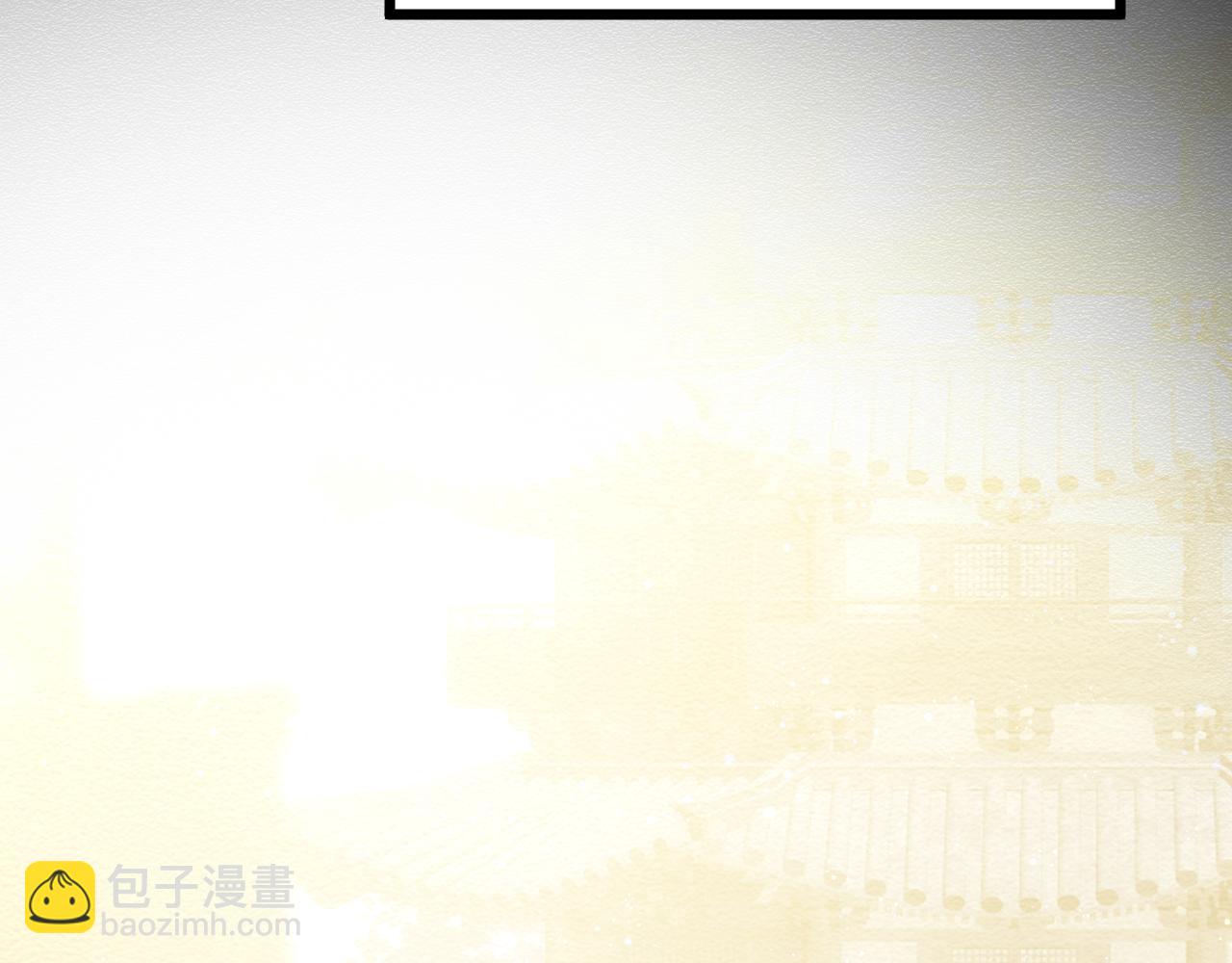 第二十六章 死结（下）(1/2)-第48话