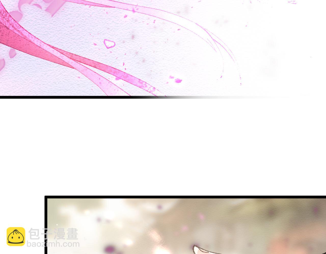 第二十六章 死结（下）(1/2)-第48话