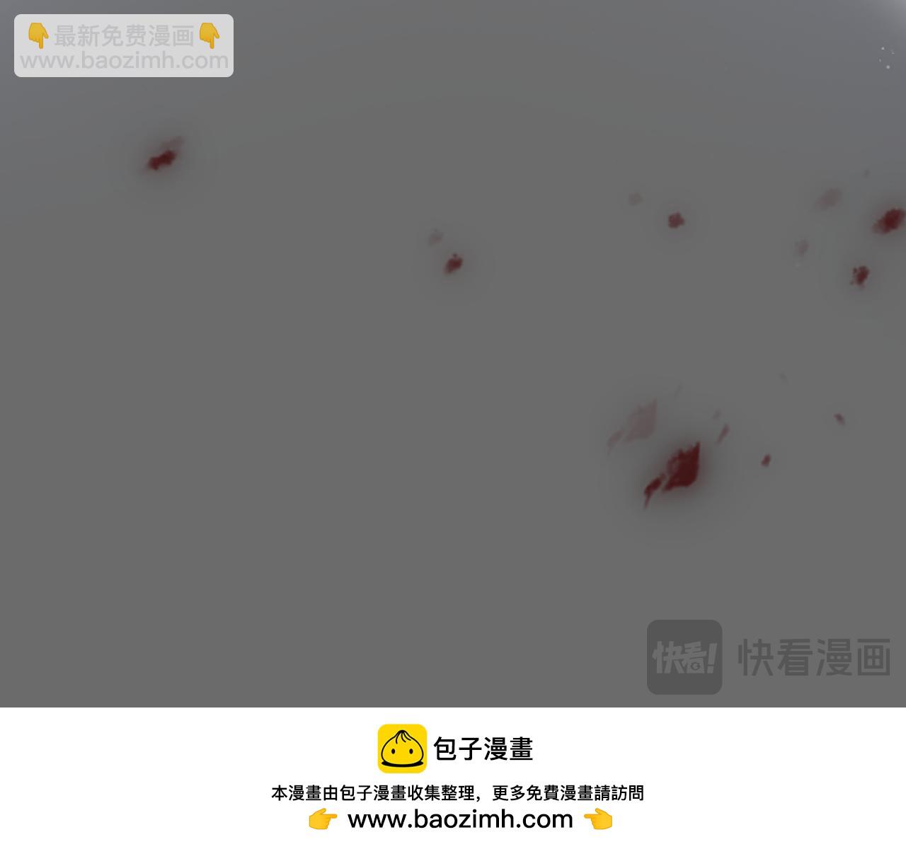 第二十六章 死结（下）(1/2)-第48话