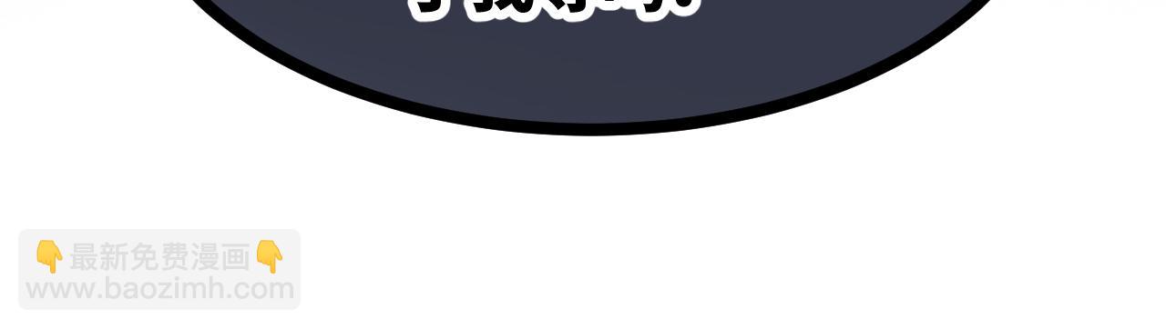 第二十七章 天赐良机（上）(1/2)-第58话