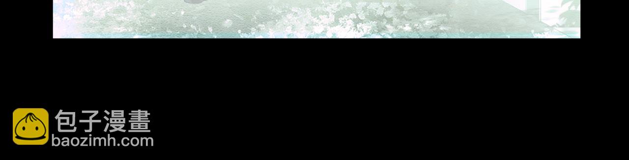 第二十七章 天赐（下）-第50话