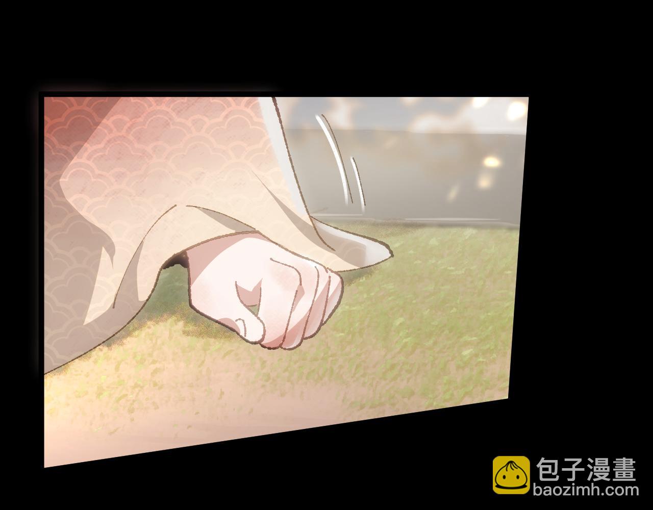 第二十七章 天赐（下）-第50话