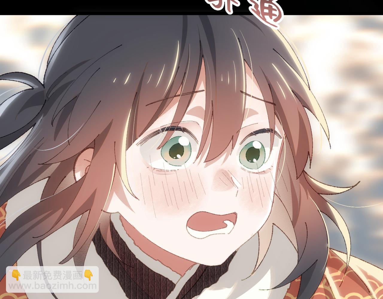 第二十七章 天赐（下）-第50话