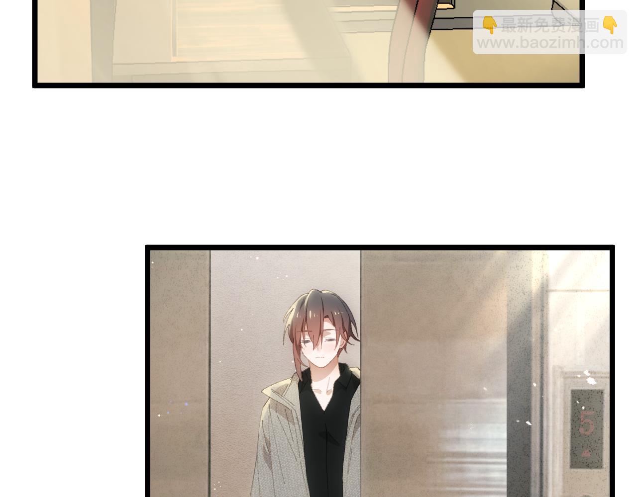 第二十七章 天赐（下）-第50话