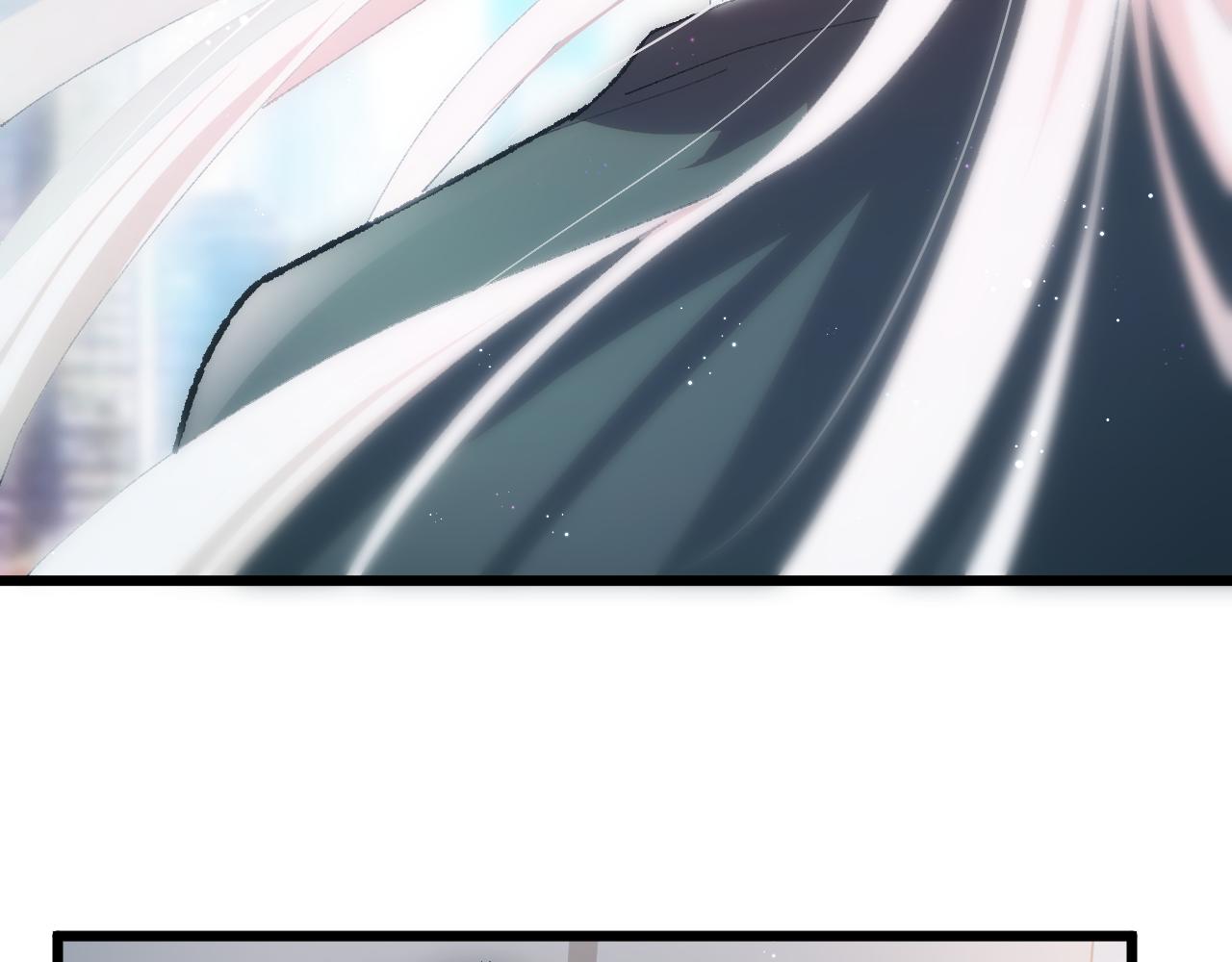 第二十七章 天赐（下）-第50话