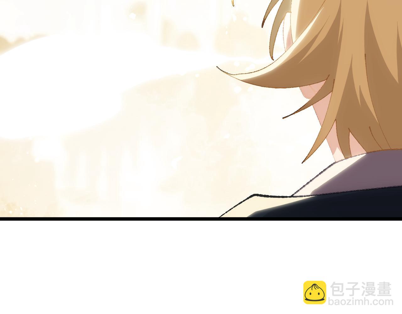 第二十七章 天赐（下）-第50话