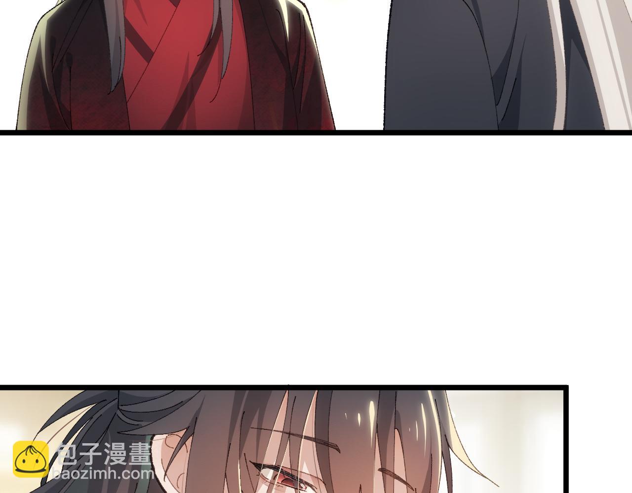 第二十八章 应劫（中）-第52话