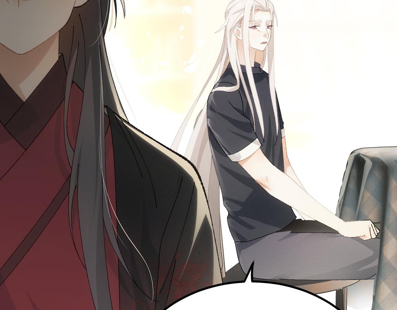 第二十八章 应劫（中）-第52话