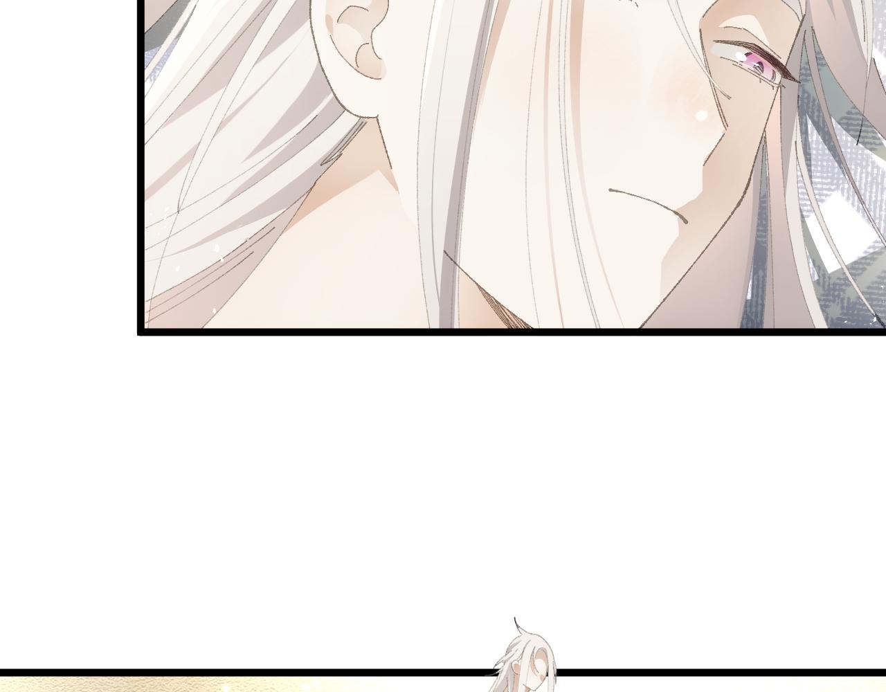 第二十九章 解封（上）-第54话