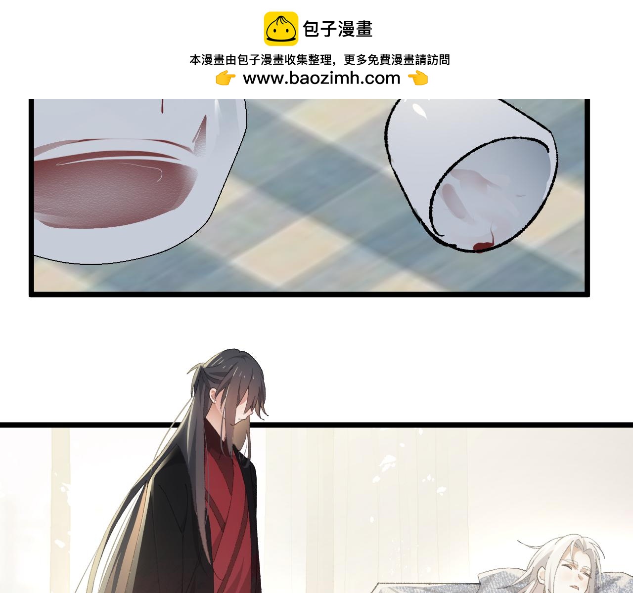 第二十九章 解封（上）-第54话