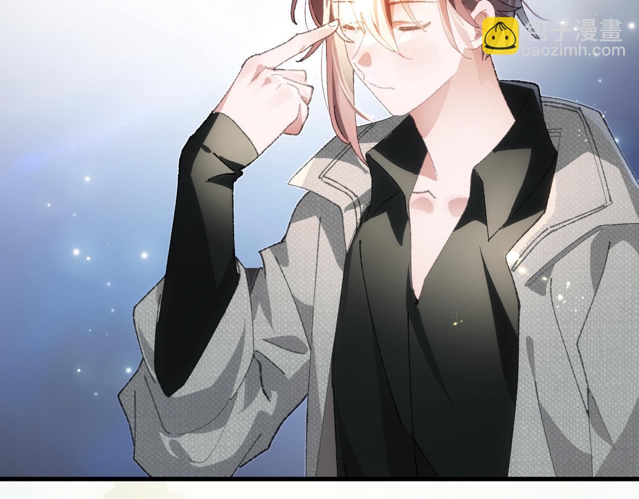 第二十九章 解封（上）-第54话