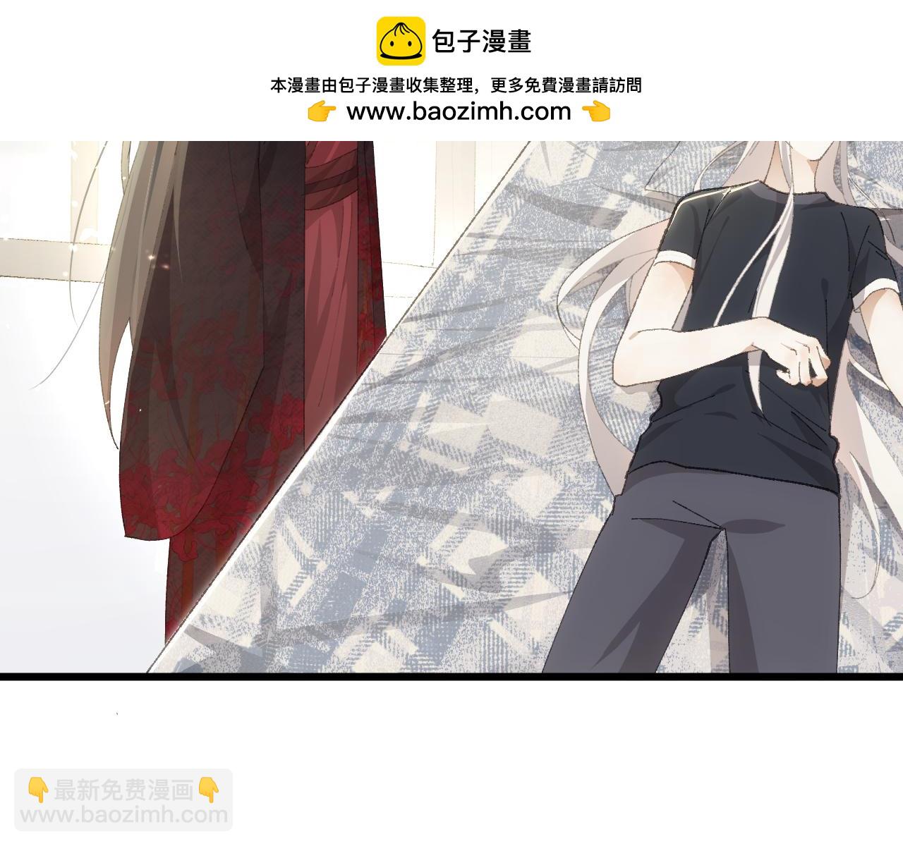 第二十九章 解封（上）-第54话