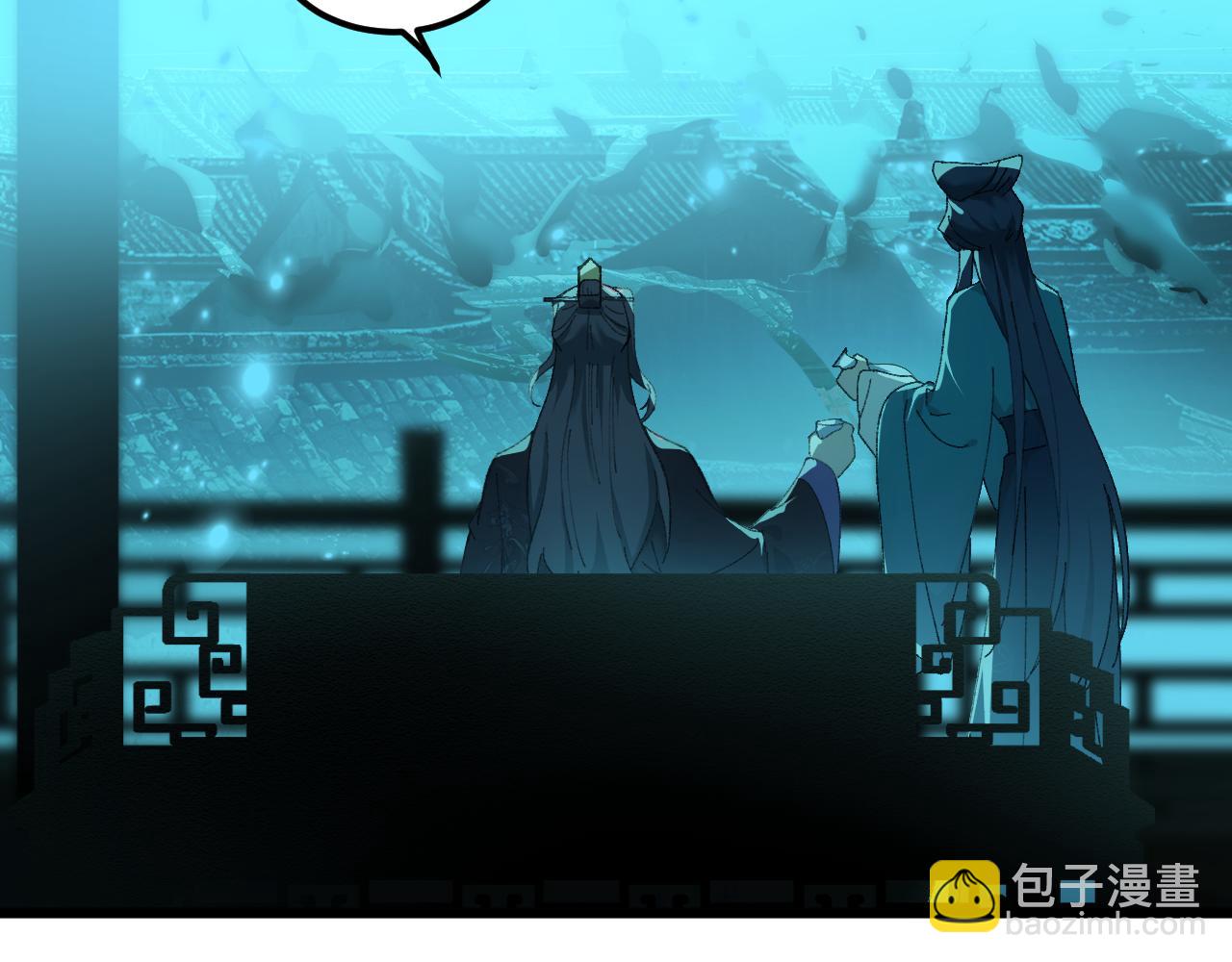 第二十九章 解封（下）-第56话