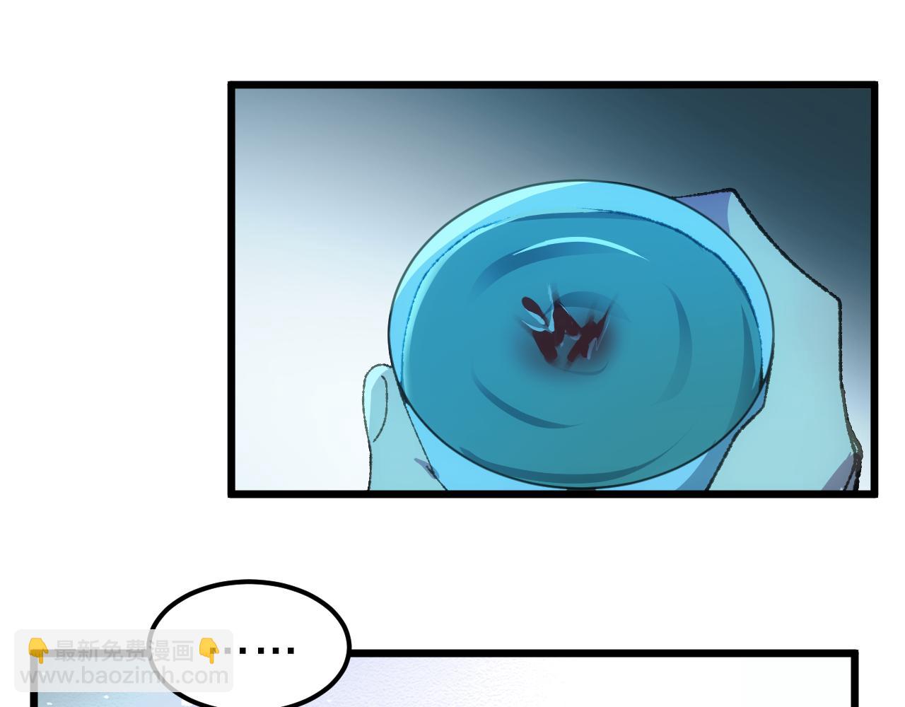 第二十九章 解封（下）-第56话