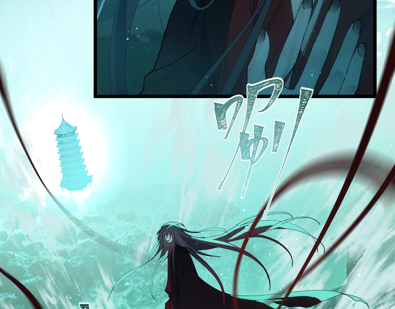 第二十九章 解封（下）-第56话