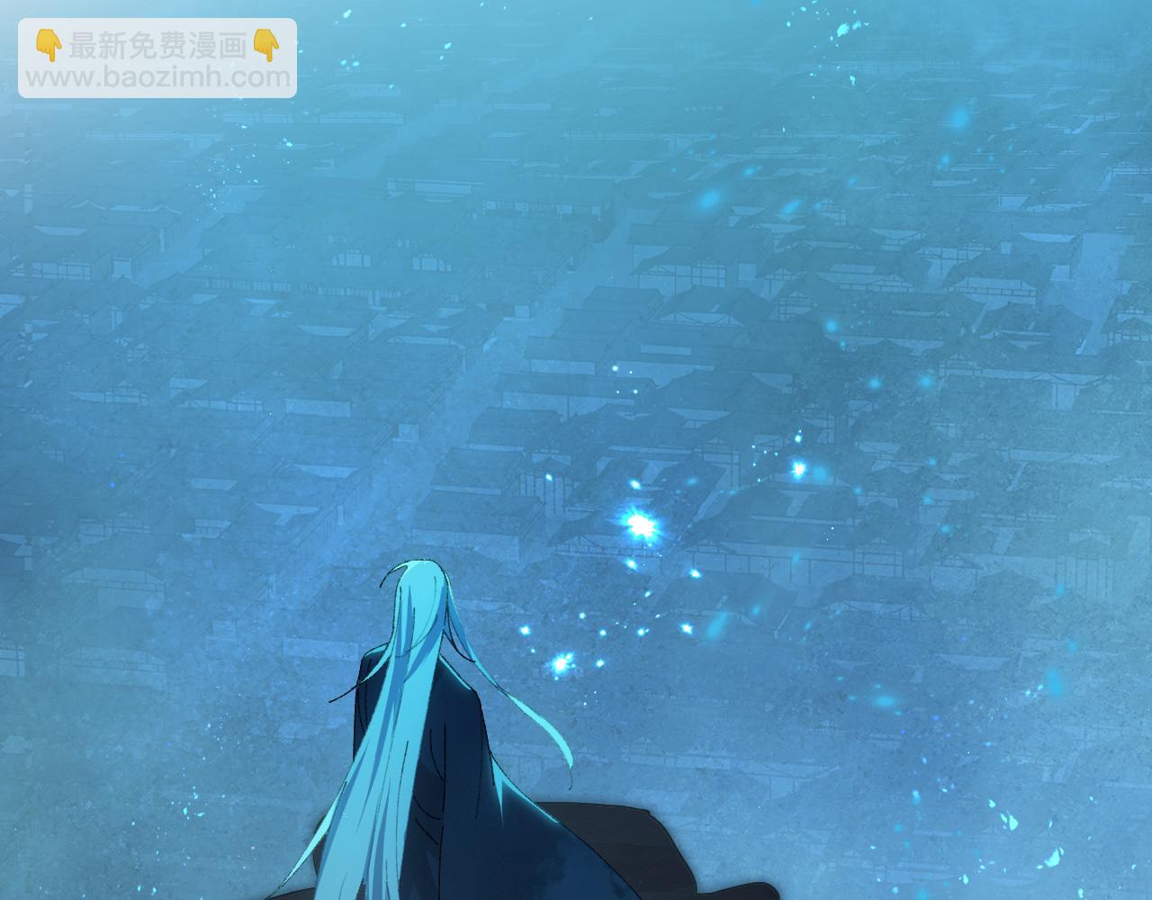 第二十九章 解封（下）-第56话