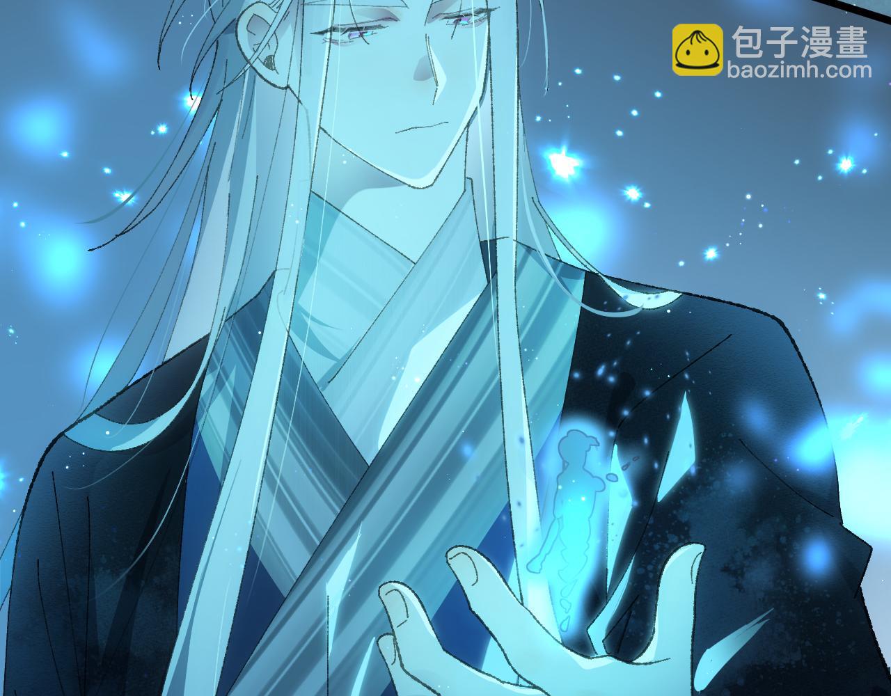 第二十九章 解封（下）-第56话