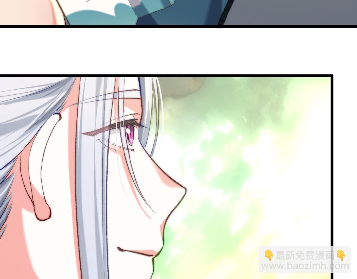 第四章  伽叶（下）(1/2)-第6话