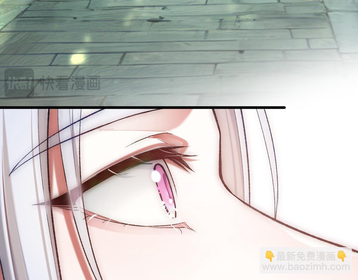 第四章  伽叶（下）(1/2)-第6话