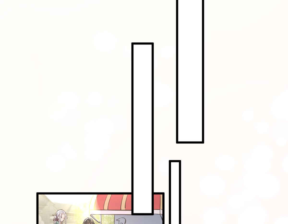 第四章  伽叶（下）(1/2)-第6话