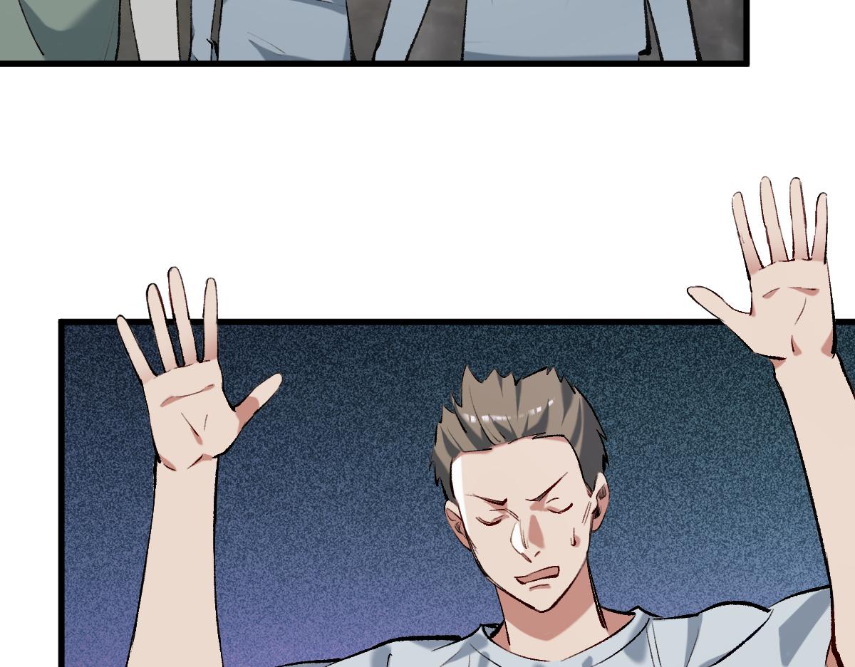 第五章 地下（中）(1/2)-第8话