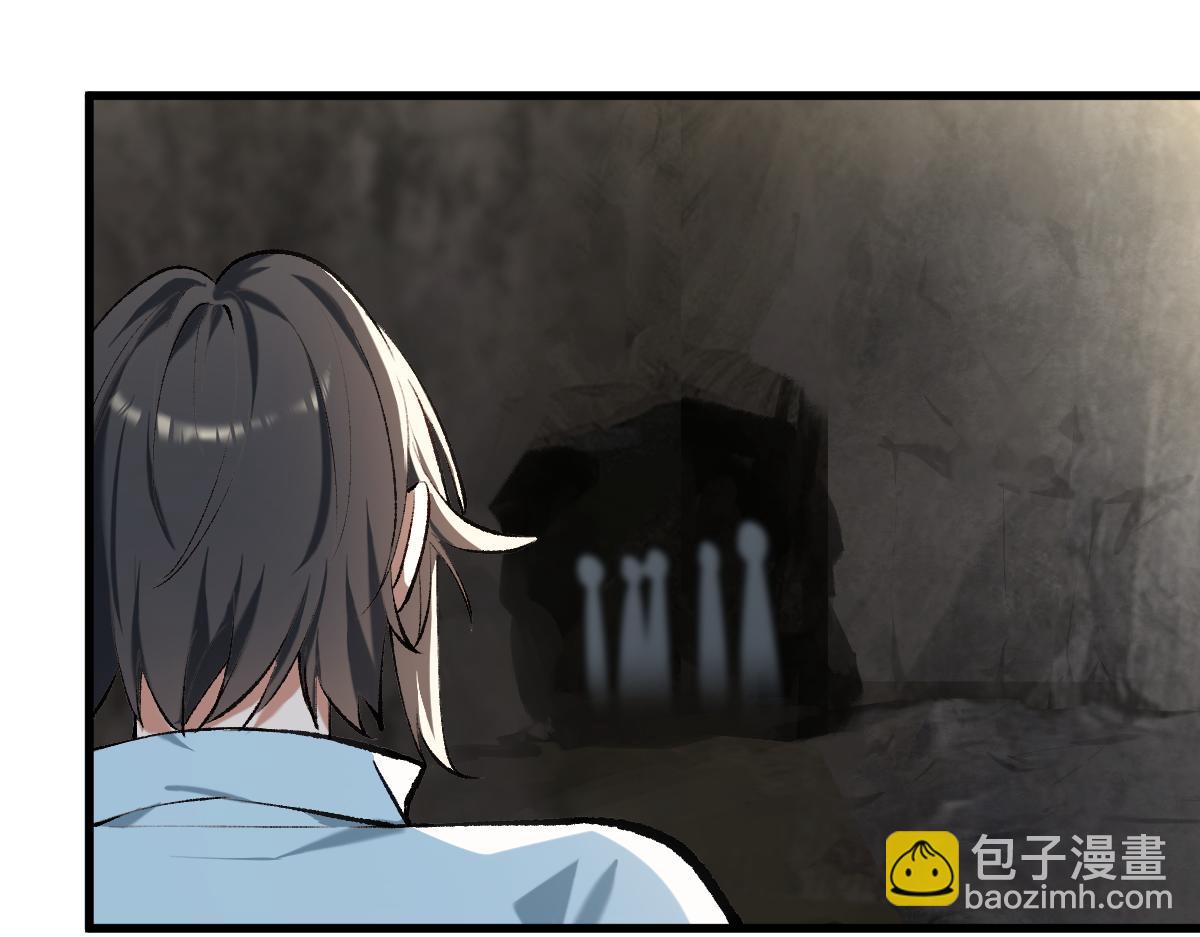 第五章 地下（中）(1/2)-第8话