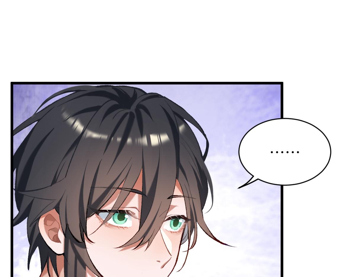 第五章 地下（中）(1/2)-第8话