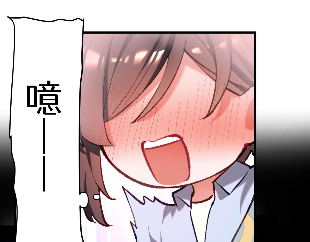 第五章 地下（中）(1/2)-第8话