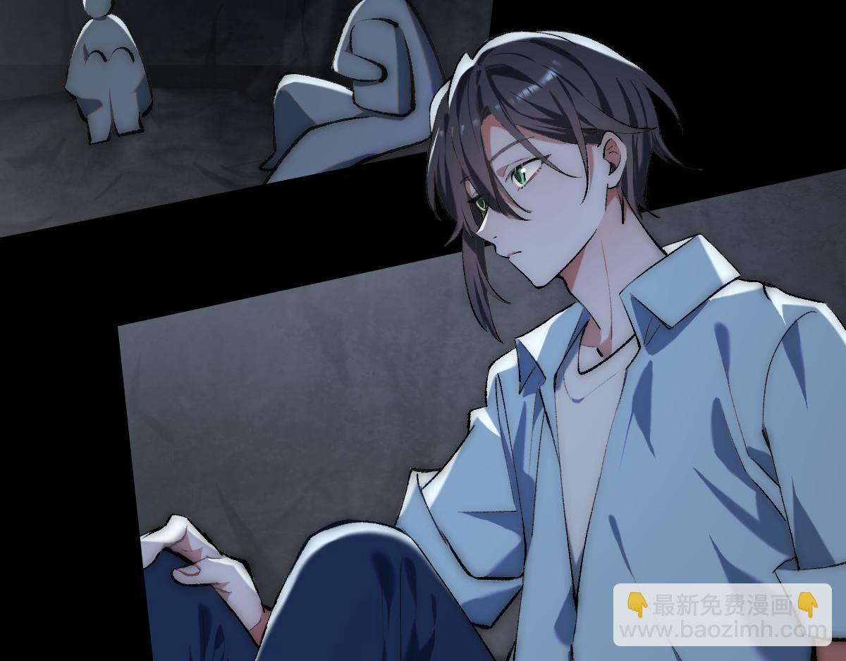 第五章 地下（中）(1/2)-第8话