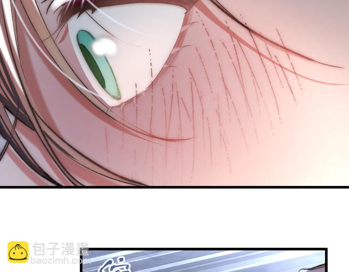 第五章 地下（中）(1/2)-第8话