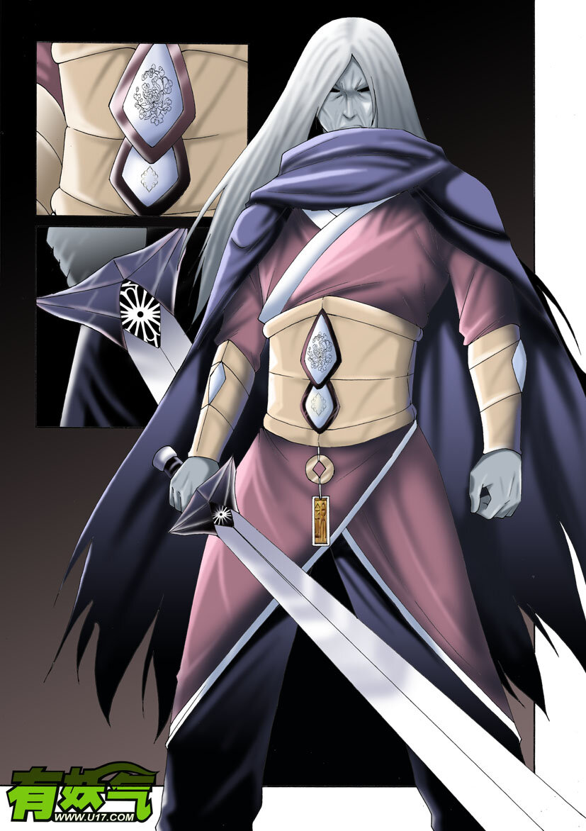 第二幻 墓灵{6}-第14话