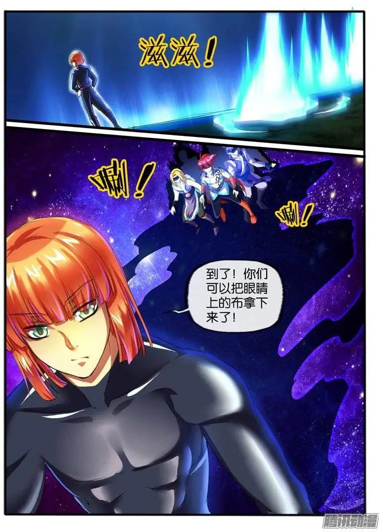 135.外援-第132话