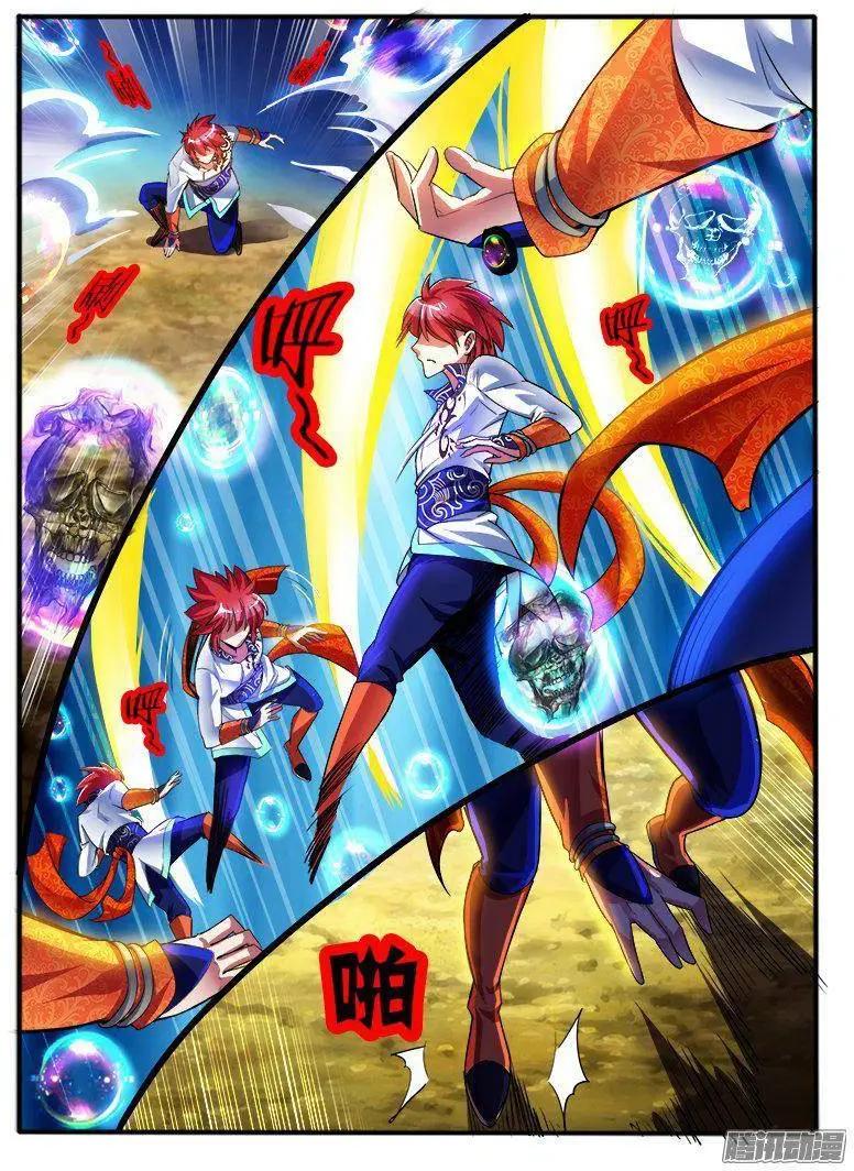 177.反击-第174话