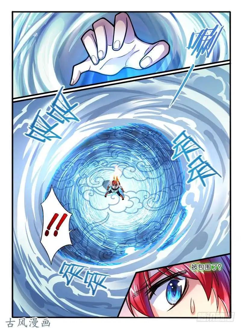 224.破釜沉舟-第222话