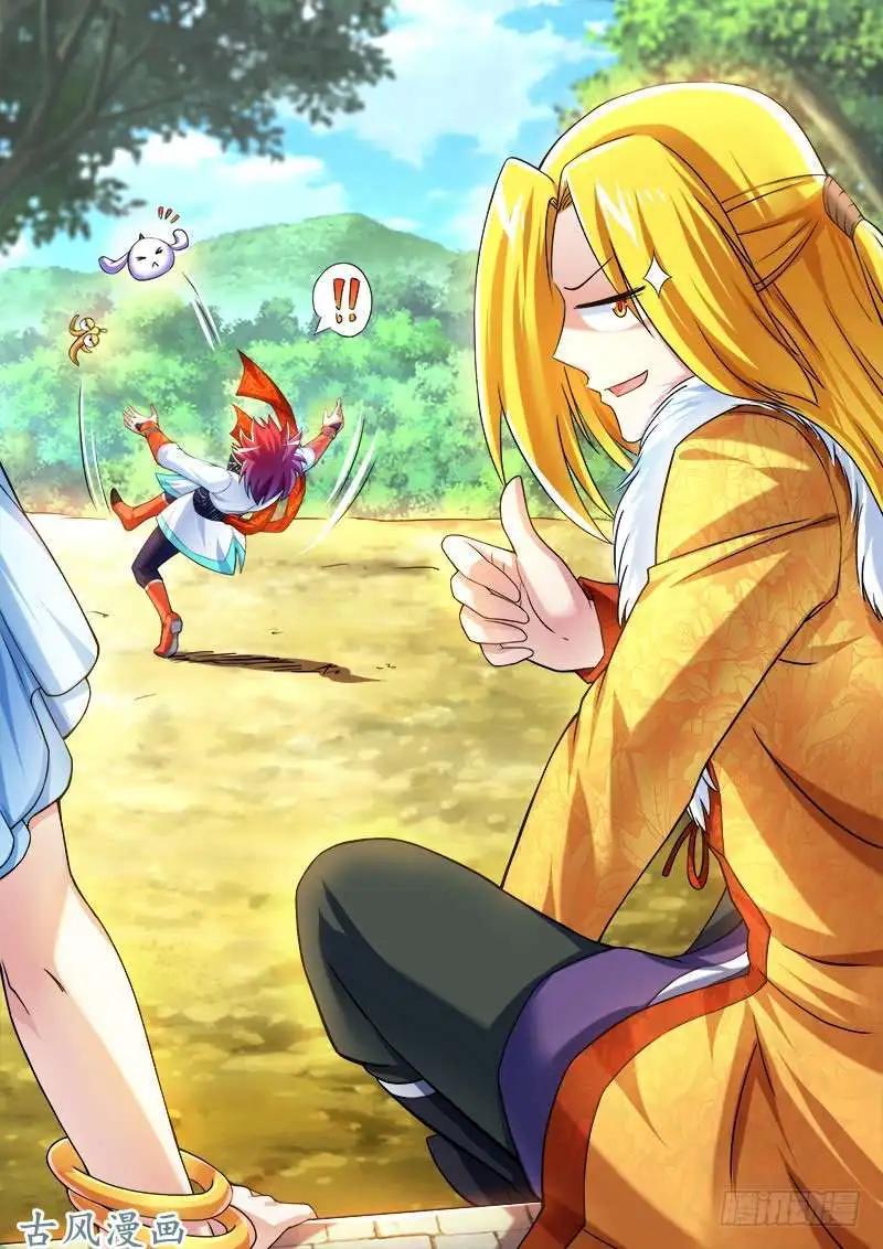 234.窟龙鬼归来-第232话