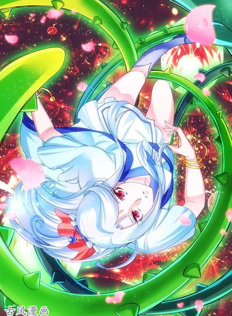 244.大战之后-第242话